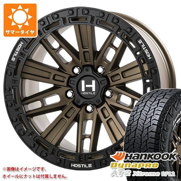 【タイヤ交換対象】5本セット ジープ ラングラー JK/JL系用 サマータイヤ ハンコック ダイナプロAT2 エクストリーム RF12 265/70R17 115T ホワイトレター ホスタイル H129 モハベ タイヤホイール5本セット