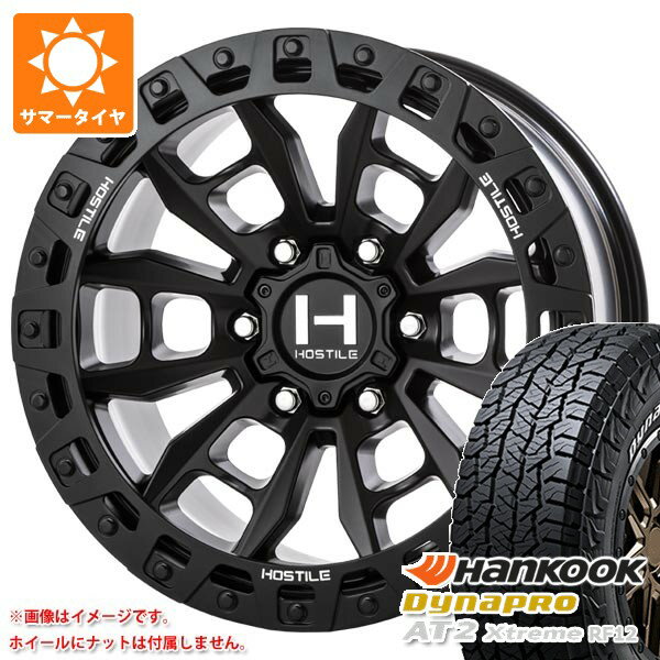 【タイヤ交換対象】5本セット トヨタ FJクルーザー 10系用 サマータイヤ ハンコック ダイナプロAT2 エクストリーム RF12 265/70R17 115T ホワイトレター ホスタイル H130 クランドン 9.0-17 タイヤホイール5本セット