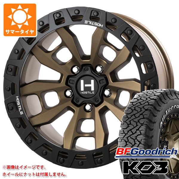 【タイヤ交換対象】5本セット ジープ ラングラー JK/JL系用 2026年製 サマータイヤ BFグッドリッチ オールテレーンT/A KO3 LT285/70R17 121/118S ホワイトレター ホスタイル H130 クランドン タイヤホイール5本セット