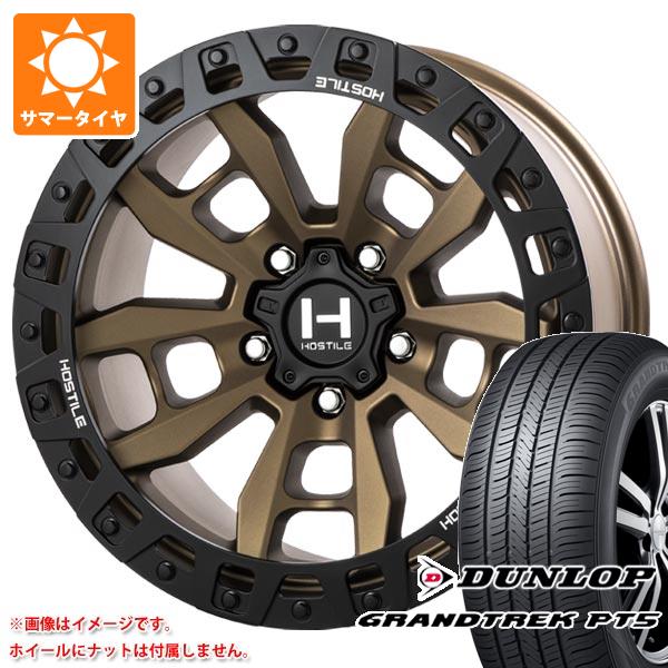 【タイヤ交換対象】ジープ ラングラー JK/JL系用 サマータイヤ ダンロップ グラントレック PT5 265/70R17 115S HOSTILE H130 クランドン タイヤホイール4本セット