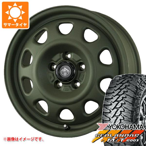 【タイヤ交換対象】エクリプスクロス GK系用 サマータイヤ ヨコハマ ジオランダー M/T G003 LT225/65R17 107/103Q ランドフット SWZ 7.0-17 タイヤホイール4本セット