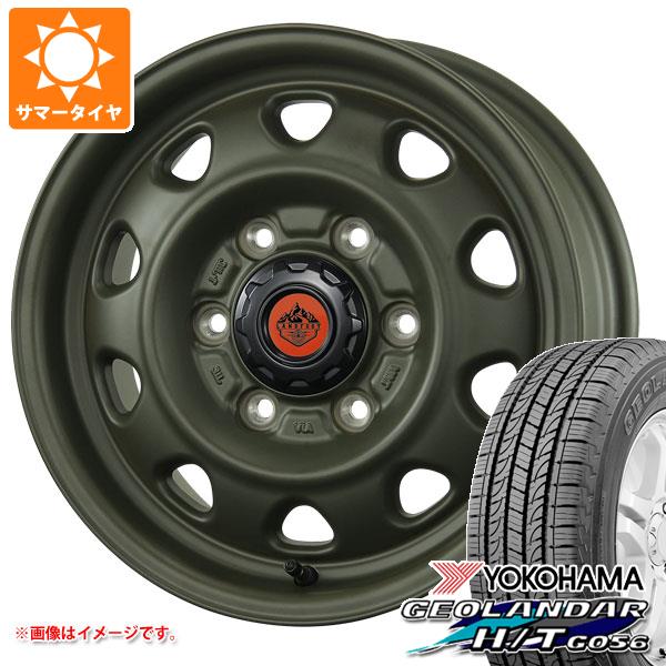 【タイヤ交換対象】ハイエース 200系用 2025年製 サマータイヤ ヨコハマ ジオランダー H/T G056 195/80R15 107/105L LT ホワイトレター ランドフット SWZ 6.0-15 タイヤホイール4本セット