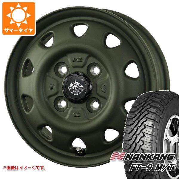 【タイヤ交換対象】キャリイ DA16T用 サマータイヤ ナンカン FT-9 M/T 165/60R15 77S ホワイトレター ランドフット SWZ 4.5-15 タイヤホイール4本セット