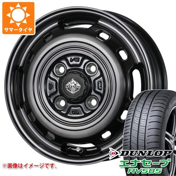 【タイヤ交換対象】キャリイ DA16T用 サマータイヤ ダンロップ エナセーブ RV505 165/65R14 79S ランドフット XFG 4.5-14 タイヤホイール4本セット