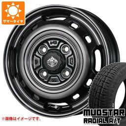 【タイヤ交換対象】ハイゼットトラック S500系用 サマータイヤ マッドスター ラジアル A/T 165/65R14 79S ホワイトレター ランドフット XFG 4.5-14 タイヤホイール4本セット