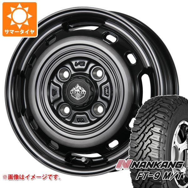 【タイヤ交換対象】キャリイ DA16T用 サマータイヤ ナンカン FT-9 M/T 165/65R14 79S ホワイトレター ランドフット XFG 4.5-14 タイヤホイール4本セット