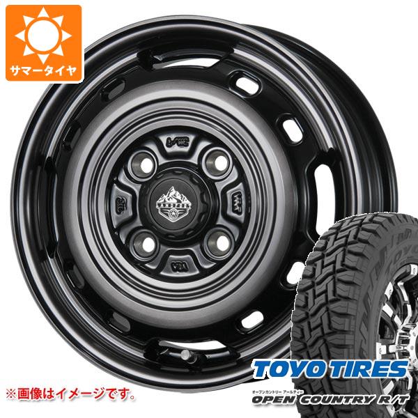 【タイヤ交換対象】キャリイ DA16T用 サマータイヤ トーヨー オープンカントリー R/T 165/65R15 81Q ホワイトレター ランドフット XFG 4.5-15 タイヤホイール4本セット