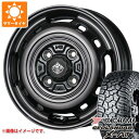 【タイヤ交換対象】サマータイヤ 155/65R14 78/75Q ヨコハマ ジオランダー X-AT G016 ブラックレター G016A ランドフット XFG 4.5-14 タイヤホイール4本セット