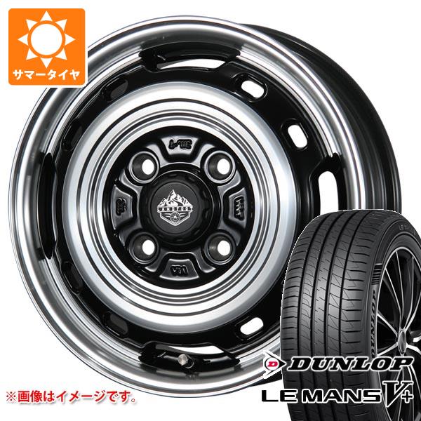 【タイヤ交換対象】キャリイ DA16T用 2025年製 サマータイヤ ダンロップ ルマン5 LM5+ 165/65R14 79H ランドフット XFG 4.5-14 タイヤホイール4本セット