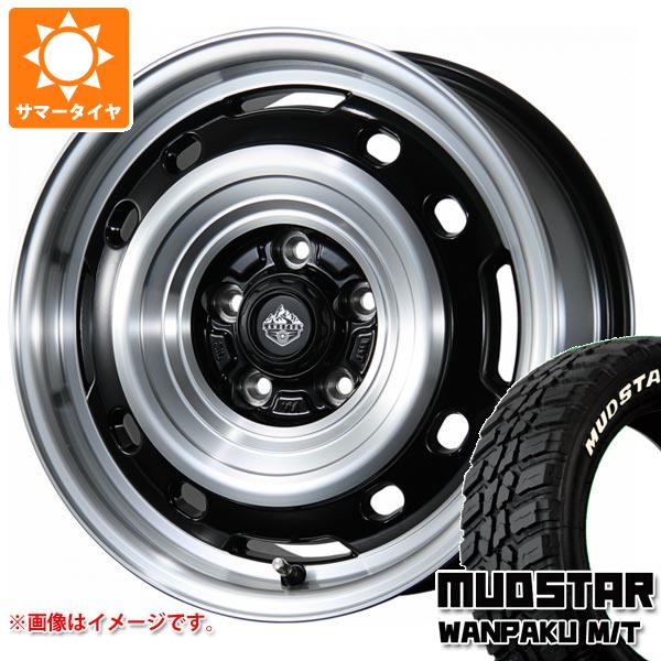 【タイヤ交換対象】エクリプスクロス GK系用 サマータイヤ マッドスター ワンパク M/T 235/70R16 106S ホワイトレター ランドフット XFG 7.0-16 タイヤホイール4本セット