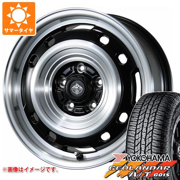 【タイヤ交換対象】T32エクストレイル用 サマータイヤ ヨコハマ ジオランダー A/T G015 225/70R16 103H ブラックレター ランドフット XFG 7.0-16 タイヤホイール4本セット
