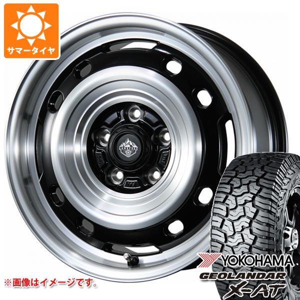 【タイヤ交換対象】CX-5 KE/KF系用 2025年製 サマータイヤ ヨコハマ ジオランダー X-AT G016 LT215/70R16 100/97Q ブラックレター ランドフット XFG 7.0-16 タイヤホイール4本セット