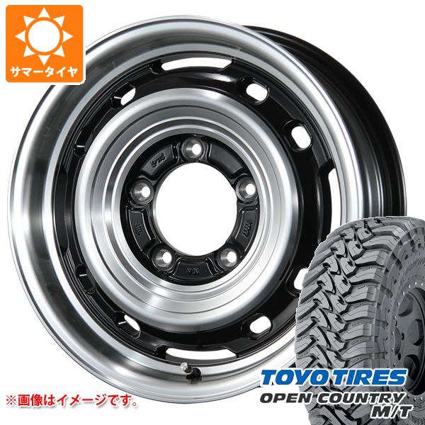 【タイヤ交換対象】5本セット ジムニー用 サマータイヤ トーヨー オープンカントリー M/T 195R16C 104/102Q ブラックレター M/T-Rパターン ランドフット XFG 5.5-16 タイヤホイール5本セット