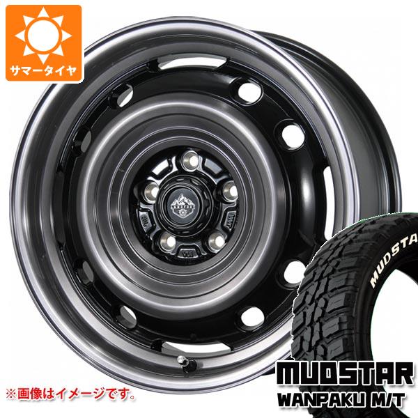 【タイヤ交換対象】エクリプスクロス GK系用 サマータイヤ マッドスター ワンパク M/T 235/70R16 106S ホワイトレター ランドフット XFG 7.0-16 タイヤホイール4本セット