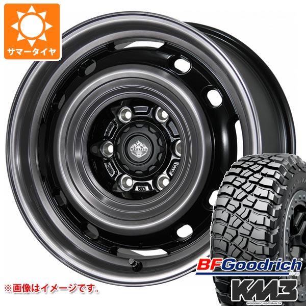 Rakuten - 【タイヤ交換対象】サマータイヤ 265/65R17 120/117Q BFグッドリッチ マッドテレーンT/A KM3 ランドフット XFG 8.0-17 タイヤホイール4本セット