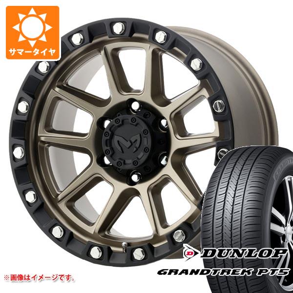 【タイヤ交換対象】トヨタ ランドクルーザー プラド 150系用 サマータイヤ ダンロップ グラントレック PT5 265/60R18 110V MKW M205 8.0-18 タイヤホイール4本セット