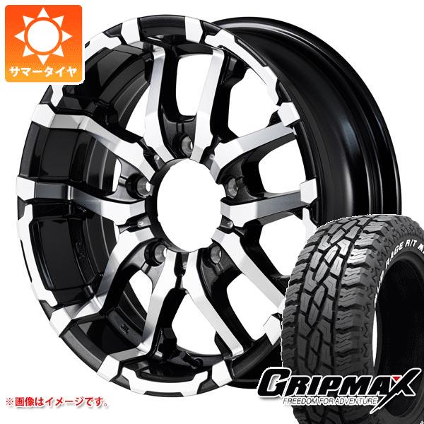 【タイヤ交換対象】5本セット ジムニー用 サマータイヤ グリップマックス マッドレイジ R/T MAX LT185/85R16 105/103Q ホワイトレター ナイトロパワー M26 クロスファング 5.5-16 タイヤホイール5本セット