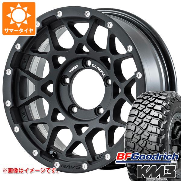 【タイヤ交換対象】ジムニーシエラ JB74W用 サマータイヤ BFグッドリッチ マッドテレーンT/A KM3 LT225/75R16 115/112Q レイズ デイトナ M8 6.0-16 タイヤホイール4本セット