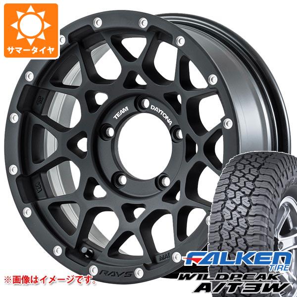 【タイヤ交換対象】5本セット ジムニーシエラ JB74W用 サマータイヤ ファルケン ワイルドピーク A/T3W LT225/75R16 115/112Q レイズ デイトナ M8 6.0-16 タイヤホイール5本セット