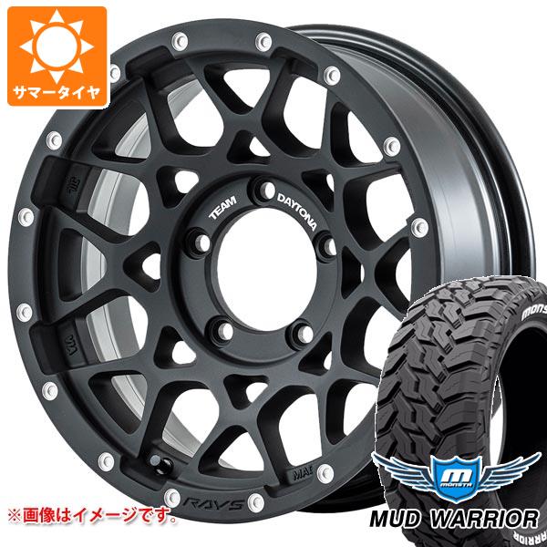 【タイヤ交換対象】5本セット ジムニーシエラ JB74W用 サマータイヤ モンスタ マッドウォーリアー LT235/70R16 104/101Q ホワイトレター レイズ デイトナ M8 6.0-16 タイヤホイール5本セット