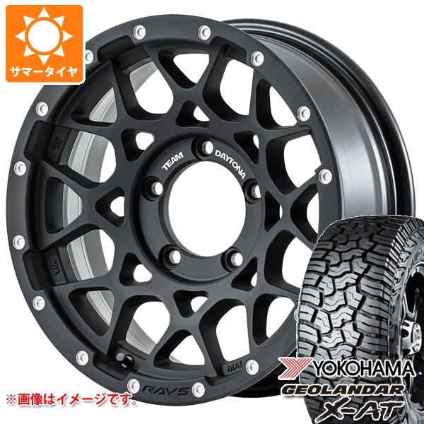 【タイヤ交換対象】ジムニーシエラ JB74W用 2025年製 サマータイヤ ヨコハマ ジオランダー X-AT G016 LT235/70R16 104/101Q ブラックレター レイズ デイトナ M8 6.0-16 タイヤホイール4本セット