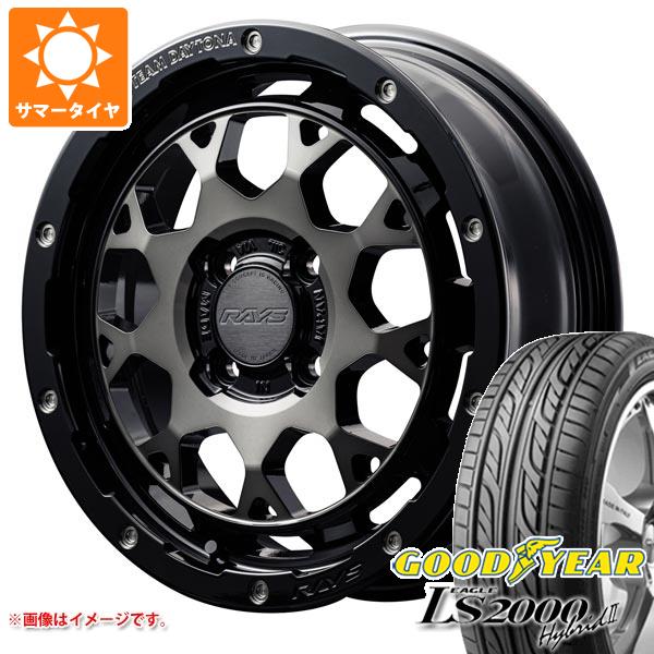 【タイヤ交換対象】2024年製 サマータイヤ 165/55R15 75V グッドイヤー イーグル LS2000 ハイブリッド2 レイズ デイトナ M9+ 5.0-15 タイヤホイール4本セット