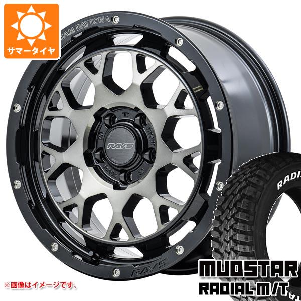 【タイヤ交換対象】エクリプスクロス GK系用 サマータイヤ マッドスター ラジアル M/T 225/70R16 103S ホワイトレター レイズ デイトナ M9+ 7.0-16 タイヤホイール4本セット