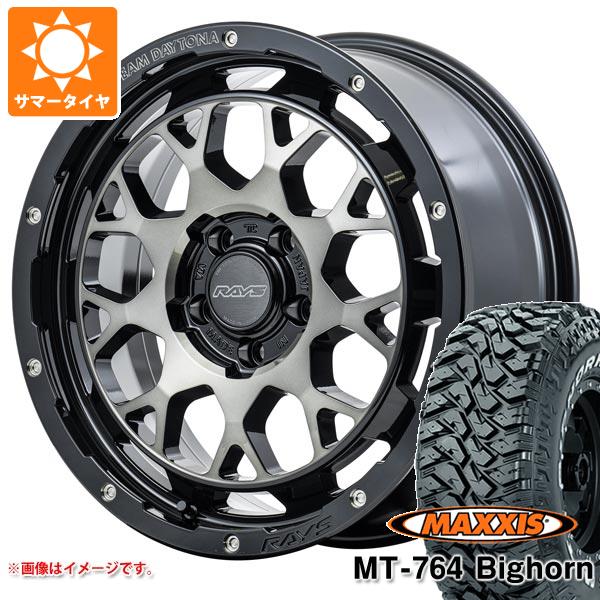 【タイヤ交換対象】サマータイヤ 225/75R16 10PR マキシス MT-764 ビッグホーン アウトラインホワイトレター レイズ デイトナ M9+ 7.0-16 タイヤホイール4本セット