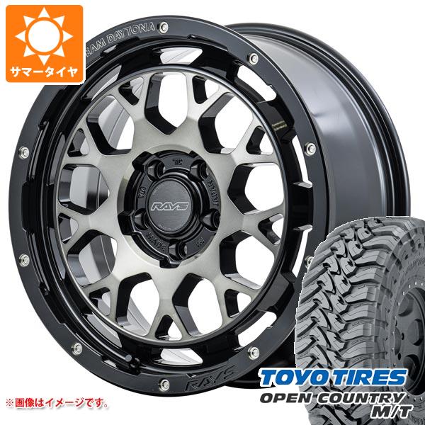 Rakuten - 【タイヤ交換対象】サマータイヤ 225/75R16 103/100Q トーヨー オープンカントリー M/T ホワイトレター レイズ デイトナ M9+ 7.0-16 タイヤホイール4本セット