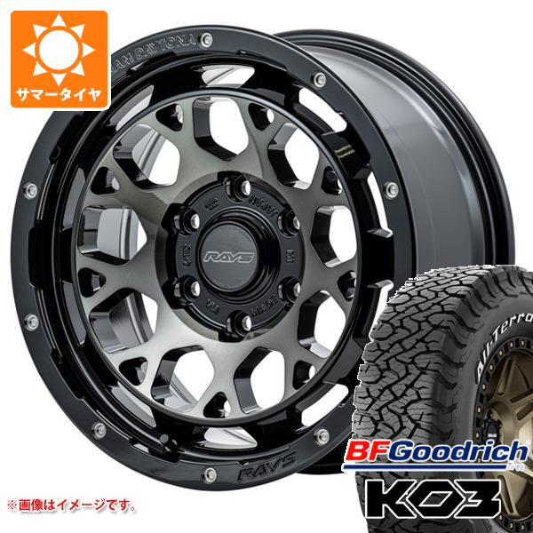 【タイヤ交換対象】ランドクルーザー プラド 150系用 サマータイヤ BFグッドリッチ オールテレーンT/A KO3 LT265/65R17 116/113S ホワイトレター レイズ デイトナ M9+ 8.0-17 タイヤホイール4本セット