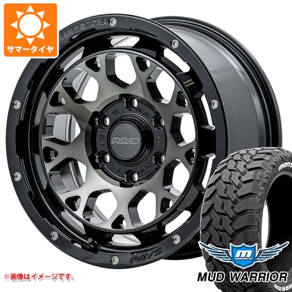 【タイヤ交換対象】ランドクルーザー プラド 150系用 サマータイヤ モンスタ マッドウォーリアー LT265/65R17 120/117Q ホワイトレター レイズ デイトナ M9+ 8.0-17 タイヤホイール4本セット