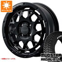 【タイヤ交換対象】エブリイバン DA17V用 サマータイヤ マッドスター ラジアル M/T 165/60R15 77S ホワイトレター レイズ デイトナ M9+ 5.0-15 タイヤホイール4本セット(2)