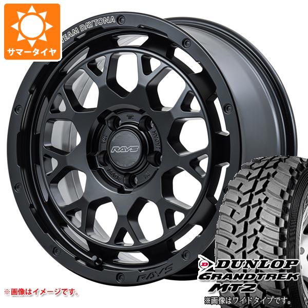乐天商城 - 【タイヤ交換対象】デリカD5用 サマータイヤ ダンロップ グラントレック MT2 LT225/75R16 103/100Q アウトラインホワイトレター WIDE レイズ デイトナ M9+ 7.0-16 タイヤホイール4本セット