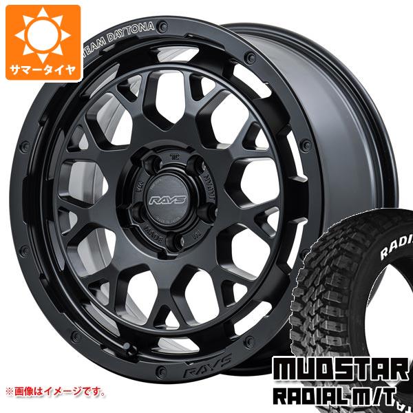 【タイヤ交換対象】エクリプスクロス GK系用 サマータイヤ マッドスター ラジアル M/T 225/70R16 103S ホワイトレター レイズ デイトナ M9+ 7.0-16 タイヤホイール4本セット