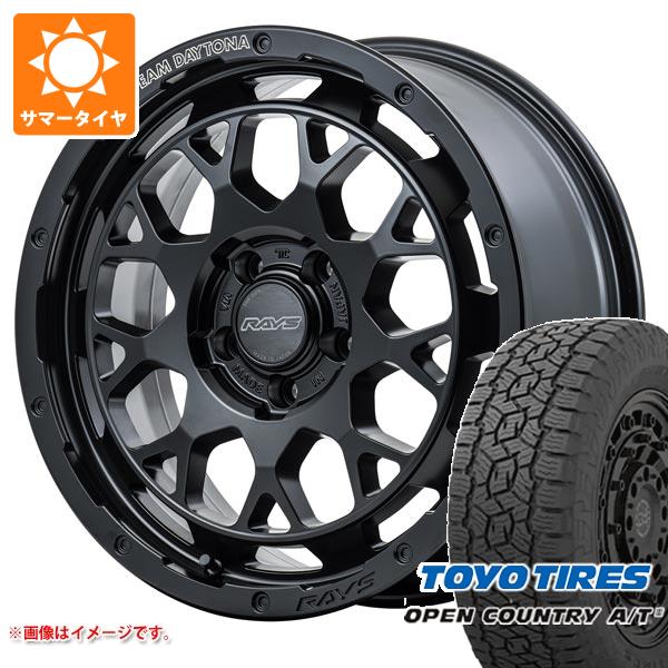 楽天市場】レイズ デイトナ 245(対応車種メーカートヨタ)(車 楽天市場】レイズ デイトナ 245(対応車種メーカートヨタ)(車