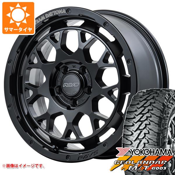 【タイヤ交換対象】エクリプスクロス GK系用 サマータイヤ ヨコハマ ジオランダー M/T G003 225/70R16 103S レイズ デイトナ M9+ 7.0-16 タイヤホイール4本セット