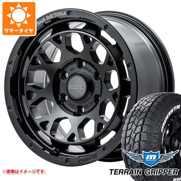 【タイヤ交換対象】ランドクルーザー プラド 150系用 サマータイヤ モンスタ テレーングリッパー 265/65R17 116T XL ホワイトレター レイズ デイトナ M9+ 8.0-17 タイヤホイール4本セット