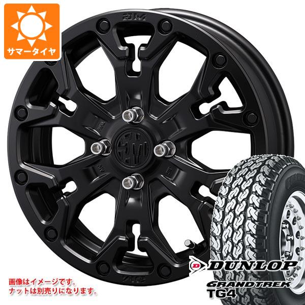 【タイヤ交換対象】キャリイ DA16T用 サマータイヤ ダンロップ グラントレック TG4 165R14 6PR (165/80R14 91/90N相当) クリムソン MG ゴーレム ジュニア 4.5-14 タイヤホイール4本セット