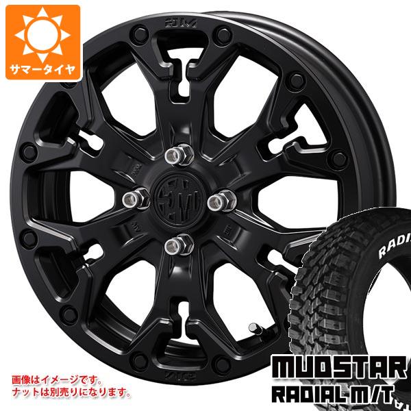 【タイヤ交換対象】アトレーワゴン S300系用 サマータイヤ マッドスター ラジアル M/T 165/65R15 81S ホワイトレター クリムソン MG ゴーレム ジュニア 4.5-15 タイヤホイール4本セット