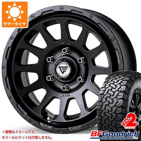 【タイヤ交換対象】メルセデスベンツ W463 Gクラス用 サマータイヤ BFグッドリッチ オールテレーンT/A KO2 LT275/55R20 115/112S ブラックレター デルタフォース オーバル タイヤホイール4本セット