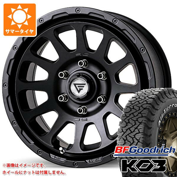 【タイヤ交換対象】メルセデスベンツ W463 Gクラス用 サマータイヤ BFグッドリッチ オールテレーンT/A KO3 LT275/55R20 115/112S ブラックレター デルタフォース オーバル タイヤホイール4本セット