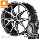 【タイヤ交換対象】サマータイヤ 215/55R18 99V XL ヨコハマ ブルーアースXT AE61 レイズ ベルサス クラフトコレクション VV21S 8.0-18 タイヤホイール4本セット