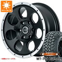 【タイヤ交換対象】サマータイヤ 265/70R17 118/115Q 8PR マキシス MT-764 ビッグホーン ホワイトレター ロードマックス WO-7 7.5-17 タイヤホイール4本セット