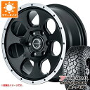 【タイヤ交換対象】サマータイヤ 265/70R17 115T ヨコハマ ジオランダー X-AT G016 ブラックレター ロードマックス WO-7 7.5-17 タイヤホイール4本セット