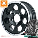 y^CΏہz5{Zbg Wj[p T}[^C uaXg f[[ M/T674 185/85R16 105/103L LT ubN^[ [h}bNX WO-7 5.5-16 ^CzC[5{Zbg