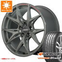 【タイヤ交換対象】サマータイヤ 225/40R18 92Y XL ハンコック ベンタス S1 エボ3 K127 レイズ ベルサス クラフトコレクション VV21S 8.0-18 タイヤホイール4本セット