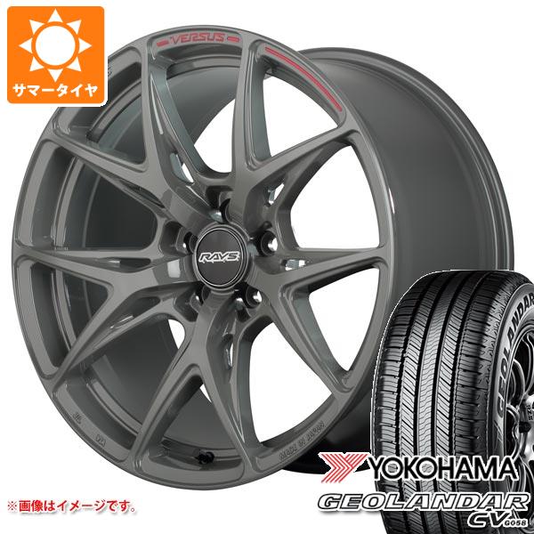 【タイヤ交換対象】サマータイヤ 225/55R19 99V ヨコハマ ジオランダー CV G058 レイズ ベルサス クラフトコレクション VV21S 8.0-19 タイヤホイール4本セット