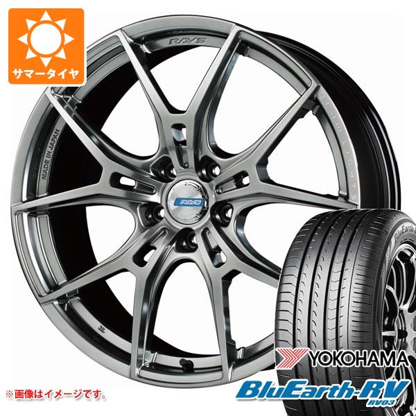 【タイヤ交換対象】サマータイヤ 215/45R18 93W XL ヨコハマ ブルーアースRV RV03 レイズ グラムライツ 57FXZ LTD 7.5-18 タイヤホイール4本セット