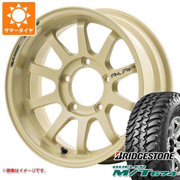 【タイヤ交換対象】5本セット スズキ ジムニーノマド JC74W用 サマータイヤ ブリヂストン デューラー M/T674 LT225/75R16 110/107Q アウトラインホワイトレター レイズ エーラップ J デザートエディション 6.0-16 タイヤホイール5本セット