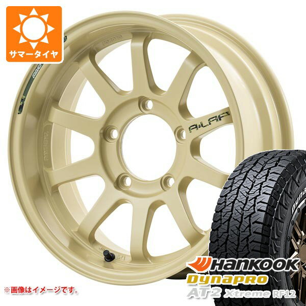 【タイヤ交換対象】5本セット スズキ ジムニーノマド JC74W用 サマータイヤ ハンコック ダイナプロAT2 エクストリーム RF12 235/70R16 109T XL ホワイトレター レイズ エーラップ J デザートエディション 6.0-16 タイヤホイール5本セット